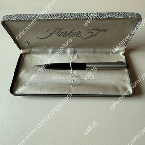 빈티지 파카51 블랙, 검정 연필, 샤프 판매합니다.