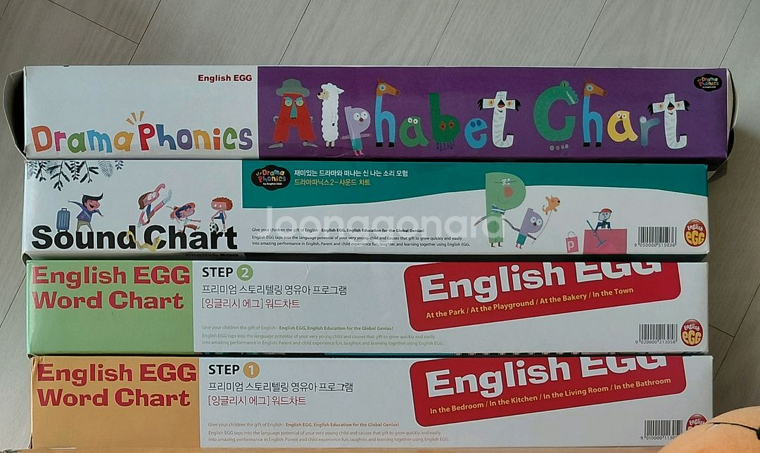 잉글리시에그 스텝1~5플링기세트, 드라마파닉스 일부--4
