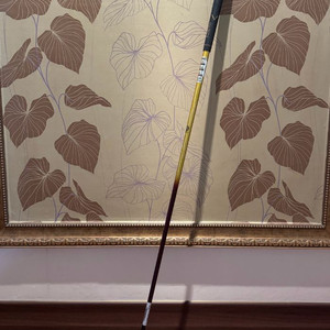 마루망 마제스티 LV-610