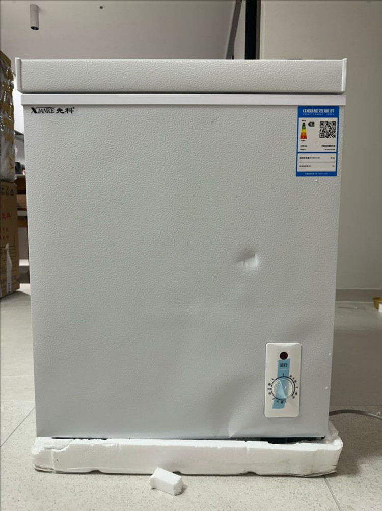 미니 냉동고 이미지