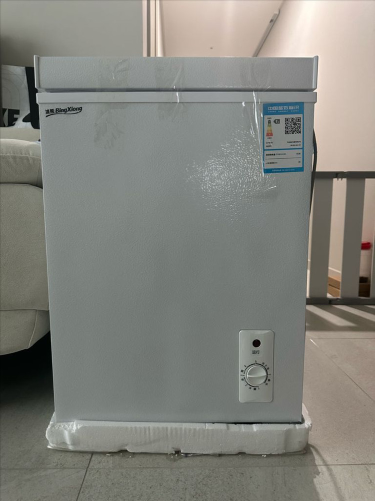 미니 냉동고 이미지