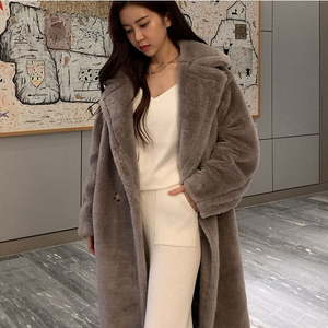 윤블링 테디베어 롱코트 그레이