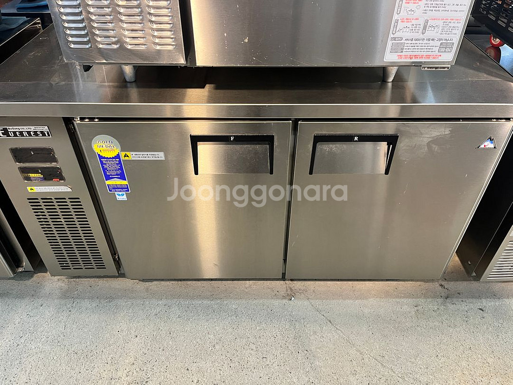 에베레스트 간냉식 테이블냉장냉동고 부성 1500 업소용 카페 베이커리--0