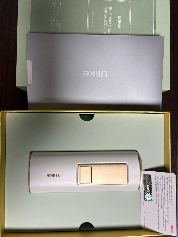 유라이크 사파이어쿨링 제모기 화이트 UI04W 정품 UV 살균 보관함 포함--2