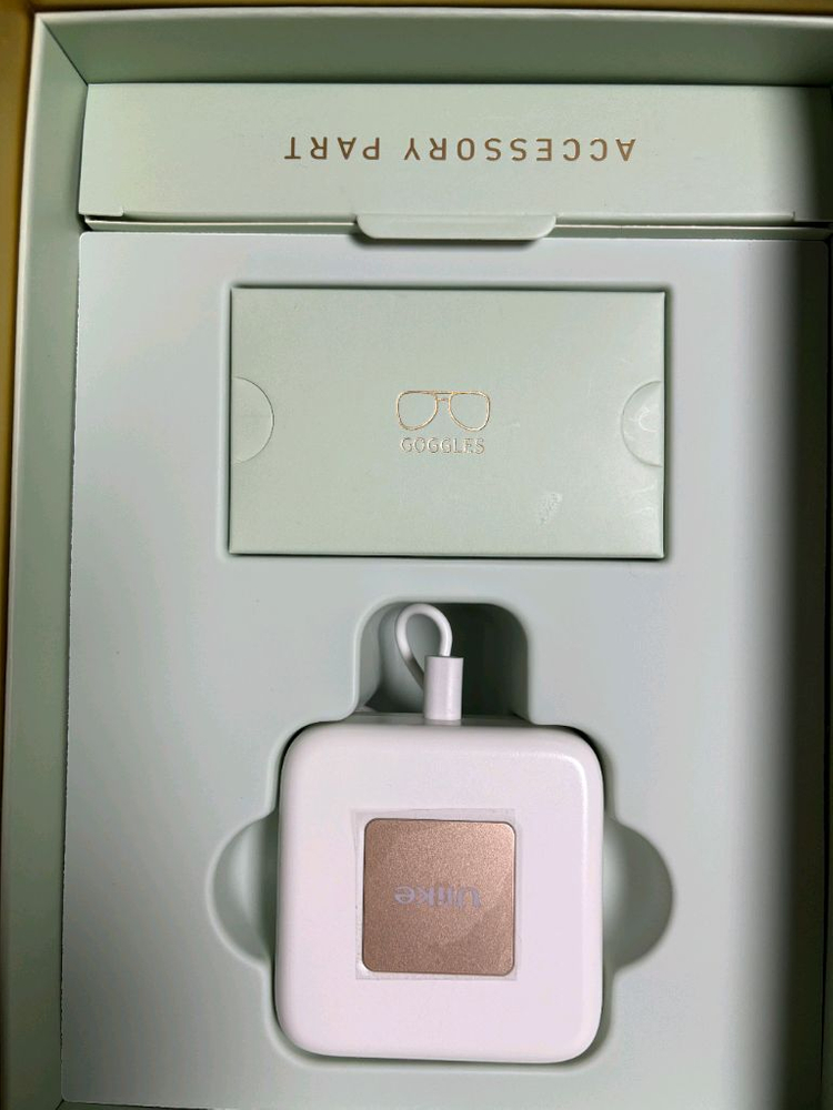 유라이크 사파이어쿨링 제모기 화이트 UI04W 정품 UV 살균 보관함 포함--3