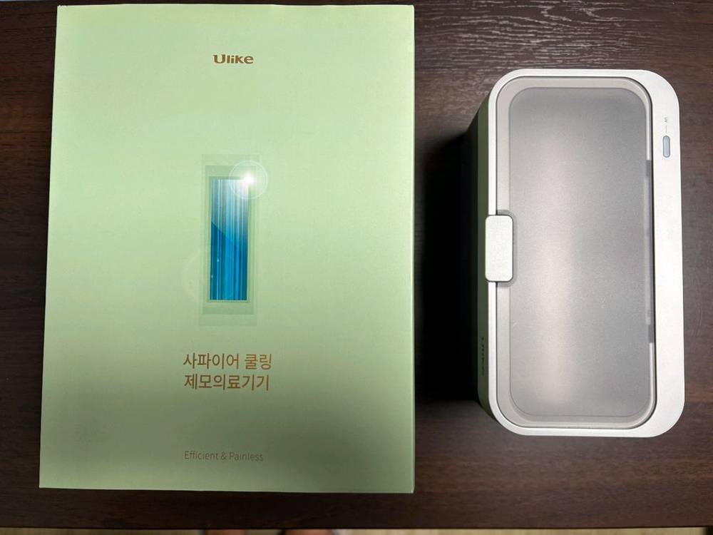 유라이크 사파이어쿨링 제모기 화이트 UI04W 정품 UV 살균 보관함 포함--6