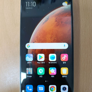 홍미노트 8T 64gb 화이트 상태 깨끗