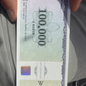 울프강스테이크 지류 상품권 10만원