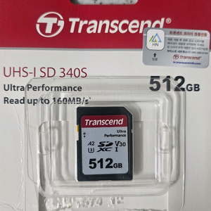 트렌센드 SD카드 340S 울트라 퍼포먼스 512GB(v30, a2)