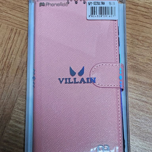 (S22 울트라) 케이스 2종