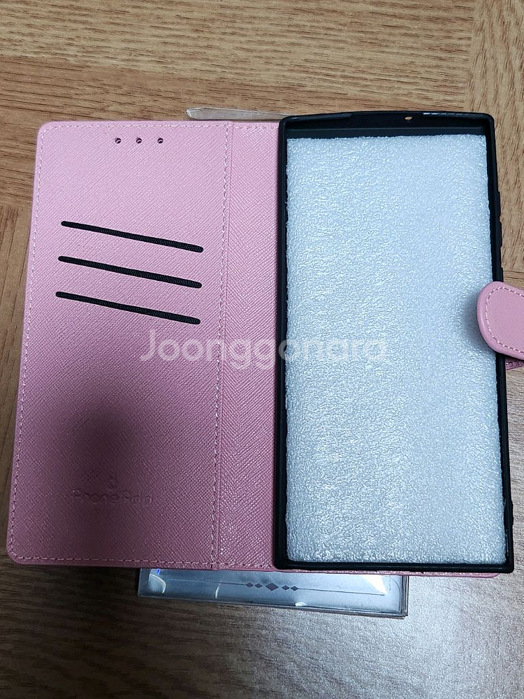 (S22 울트라) 케이스 2종--1