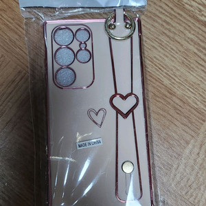 (S22 울트라) 케이스