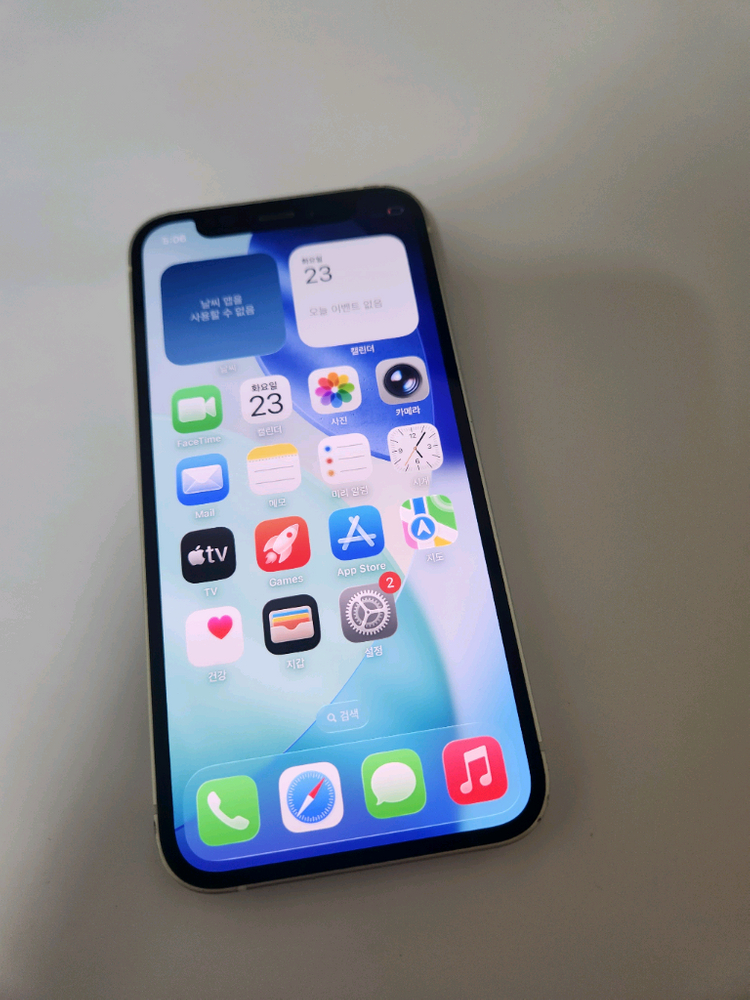 아이폰12미니 무잔상 256기가 화이트--1