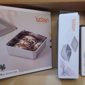 쉬젤 스퀘어바트 3종 세트