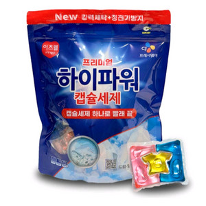 하이파워 캡슐세제 cj프레시웨이