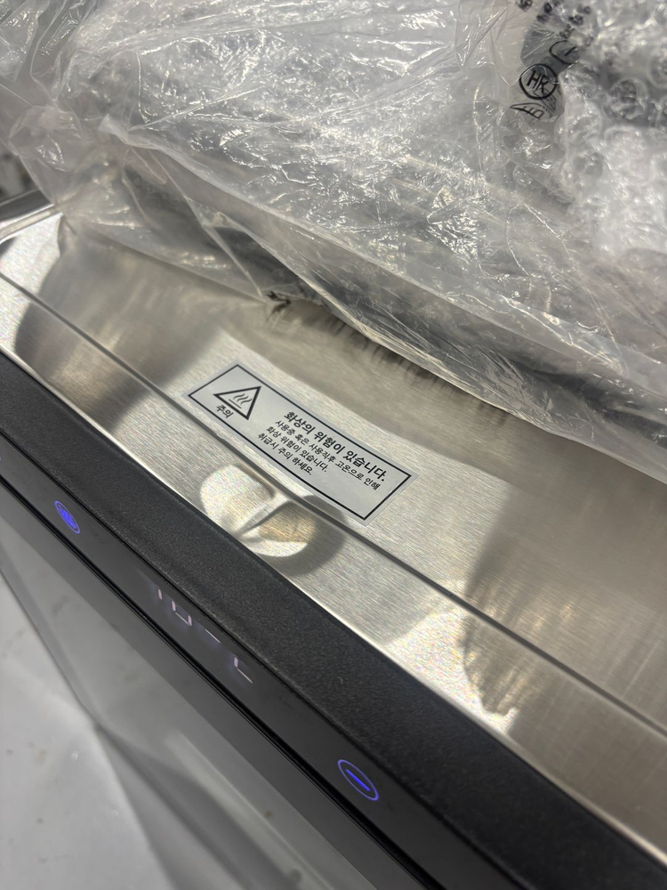 오쿠 10단 대용량 스텐 식품건조기 OCP-FD1000S 이미지