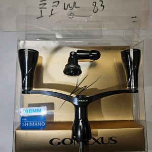 리브레 윙 타켄 피코 제로그라4 고맥서스 더블핸들