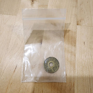 옛날 시내버스 토큰 희귀동전 화폐 골동품 수집품