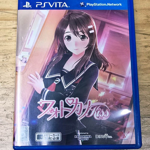 PS VITA 비타 (일판) 포토카노 Kiss 팝니다 이미지