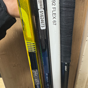 바우어 씨씨엠 비티 워리어 어이스하키 스틱 아이스하키 장비