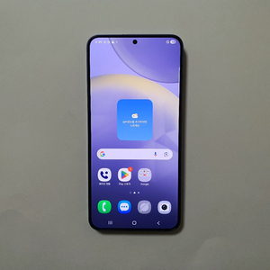 갤럭시 S24 플러스 256GB SS급 깔끔 정상해지
