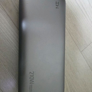25000mAh 대용량 보조배터리
