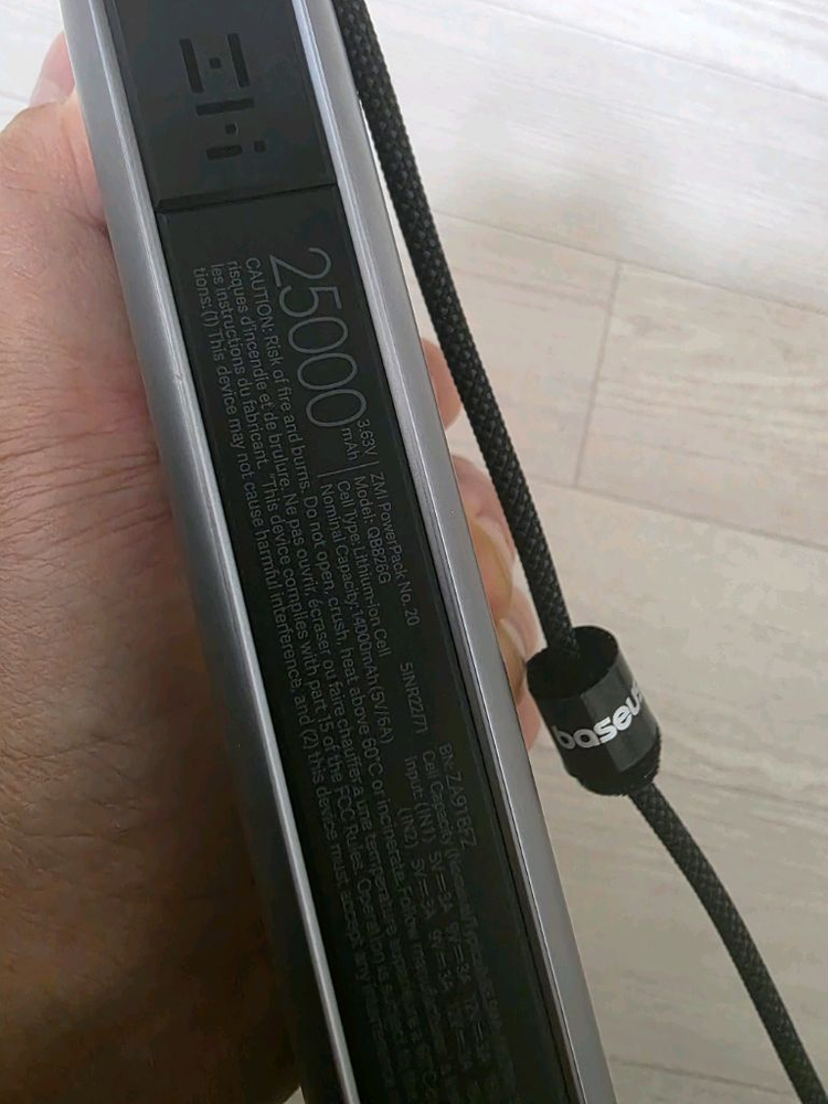 25000mAh 대용량 보조배터리--1