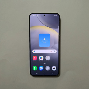 갤럭시 S24 플러스 256GB 깔끔 저렴 정상해지
