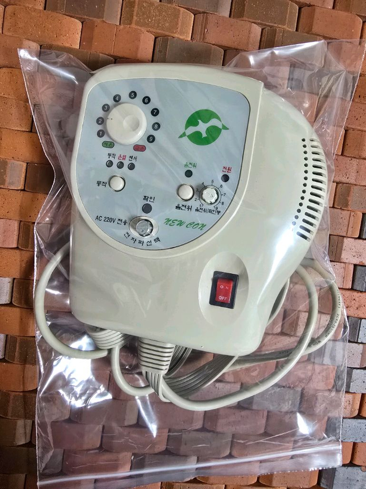 옥산가 춘천옥 전기매트 온도조절기 이미지
