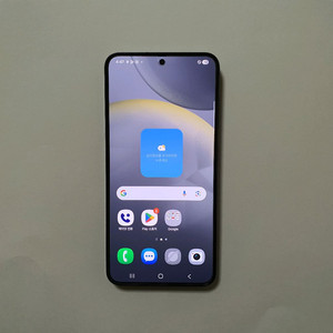 갤럭시 S24 256GB A-급 깔끔 정상해지