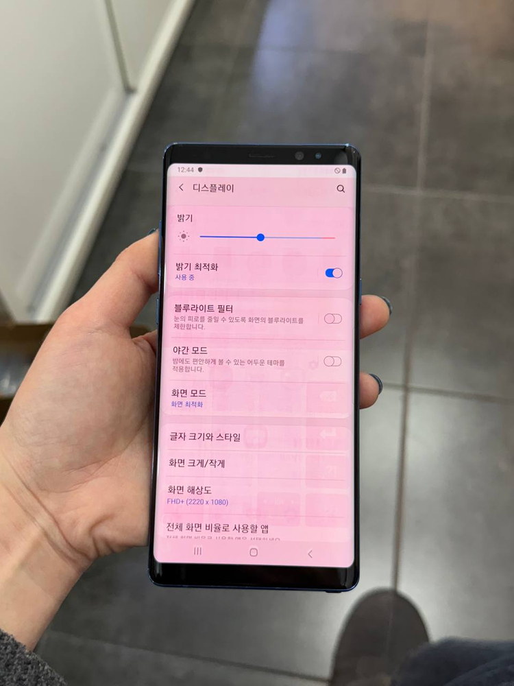 갤럭시노트8 블루 64GB 1260 이미지