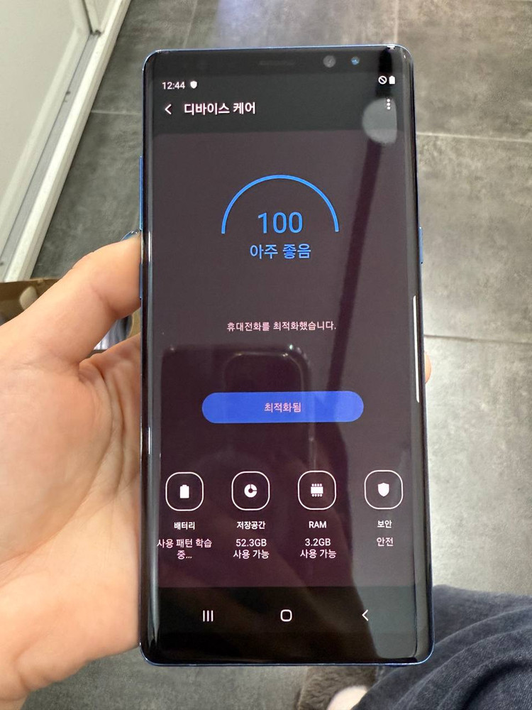 갤럭시노트8 블루 64GB 1260 이미지