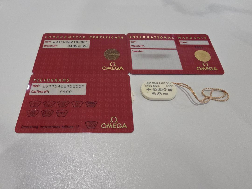 오메가 아쿠아테라 흰판 이미지