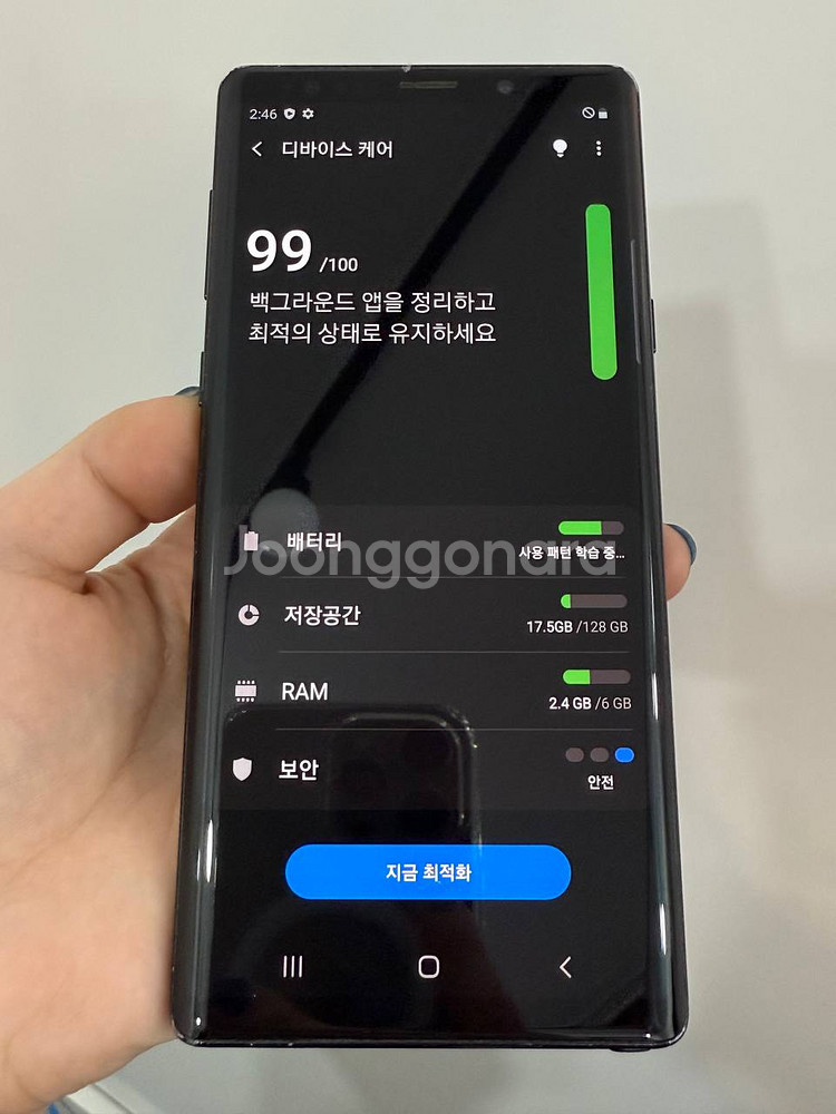 갤럭시노트9 블랙 128GB Y1262--1