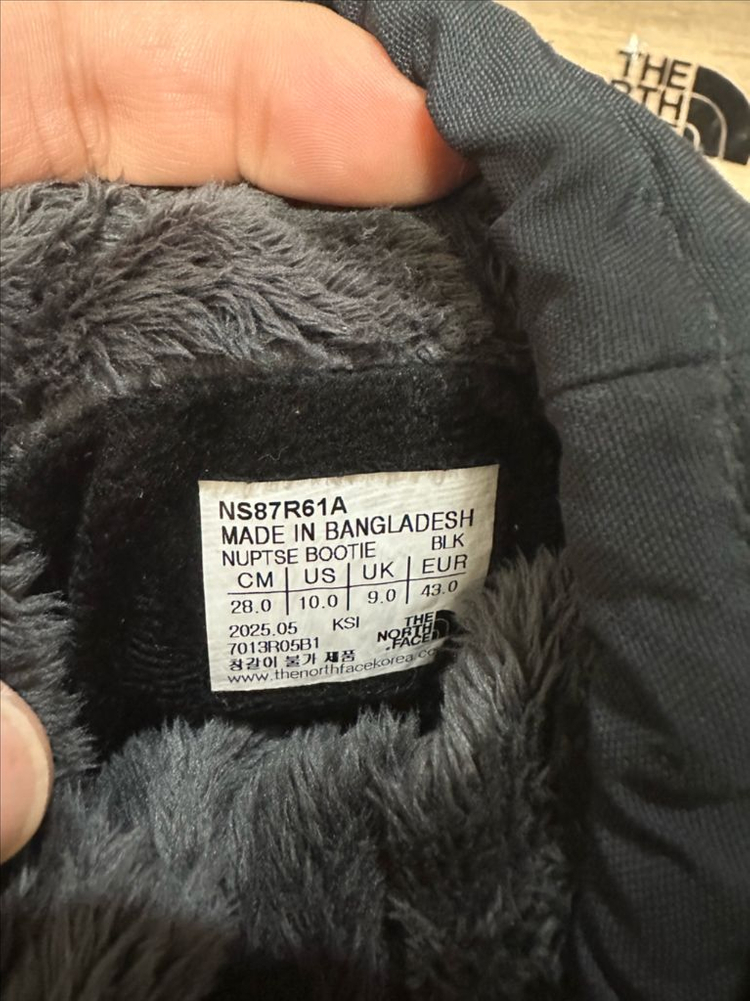 280 노스페이스 덕다운 패딩 부츠 블랙 1회착용 이미지