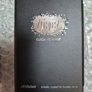 빅터 워크맨 cx 51 정크