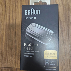 브라운 시리즈9 프로케어 헤드