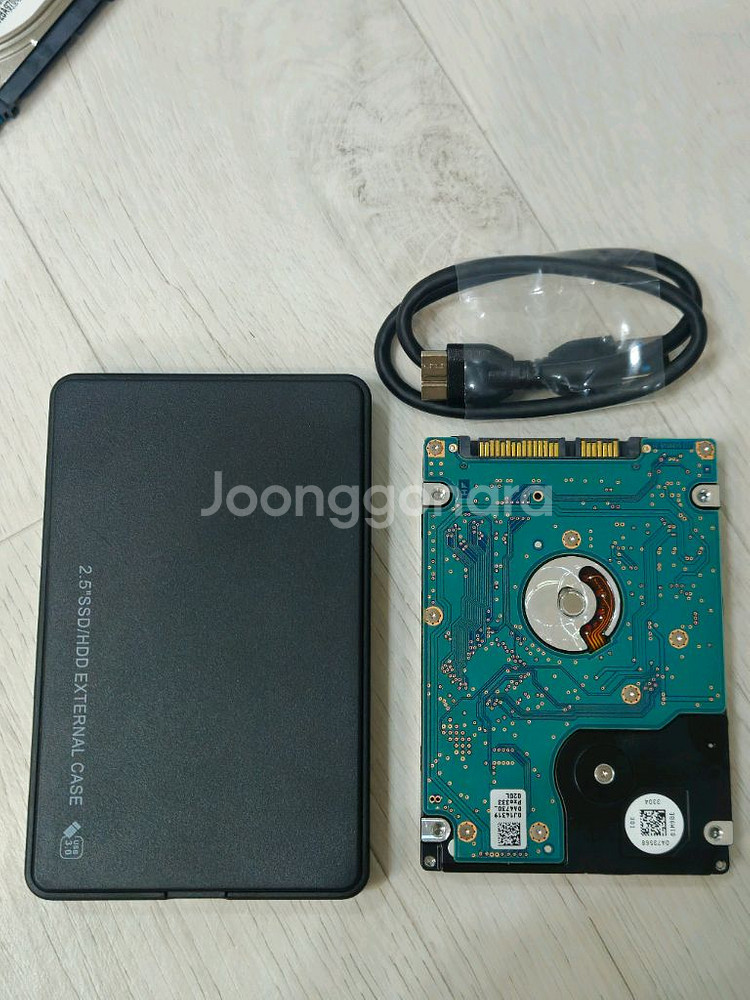노트북 2.5인치 hdd 외장하드--1