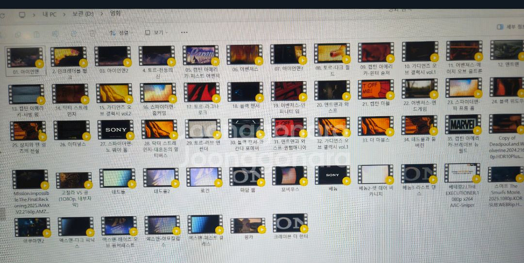 노트북 2.5인치 hdd 외장하드--3