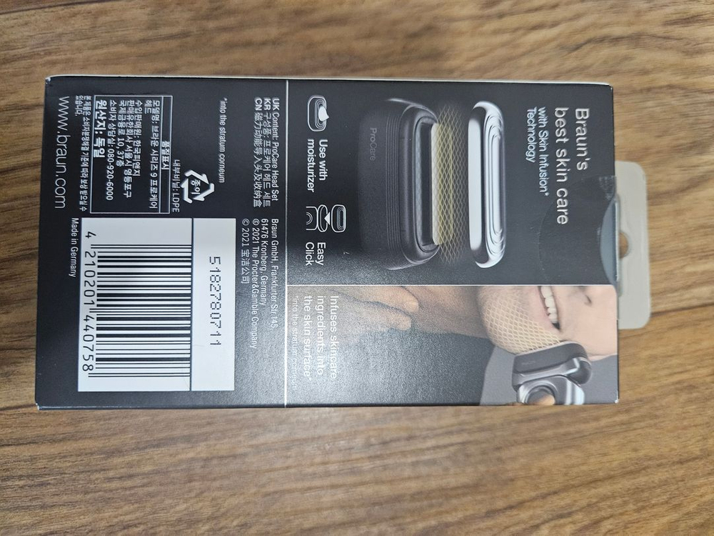 브라운 시리즈9 프로케어 헤드--1