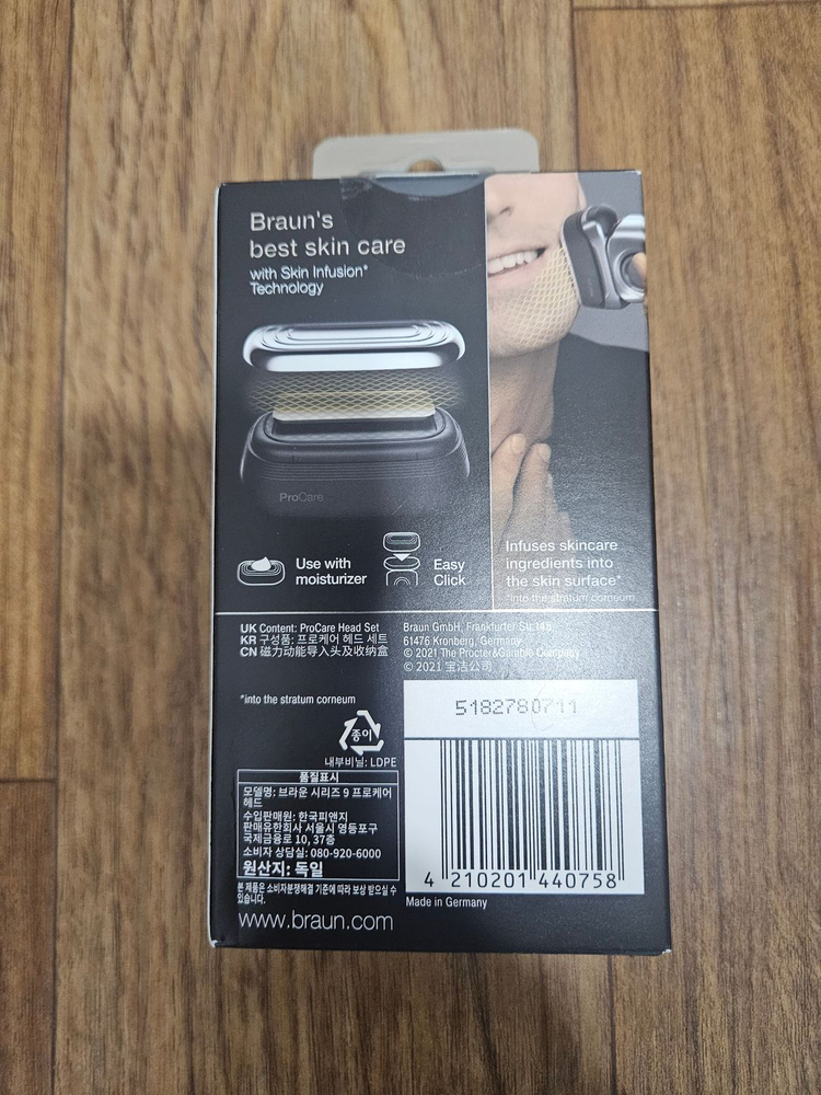 브라운 시리즈9 프로케어 헤드--2