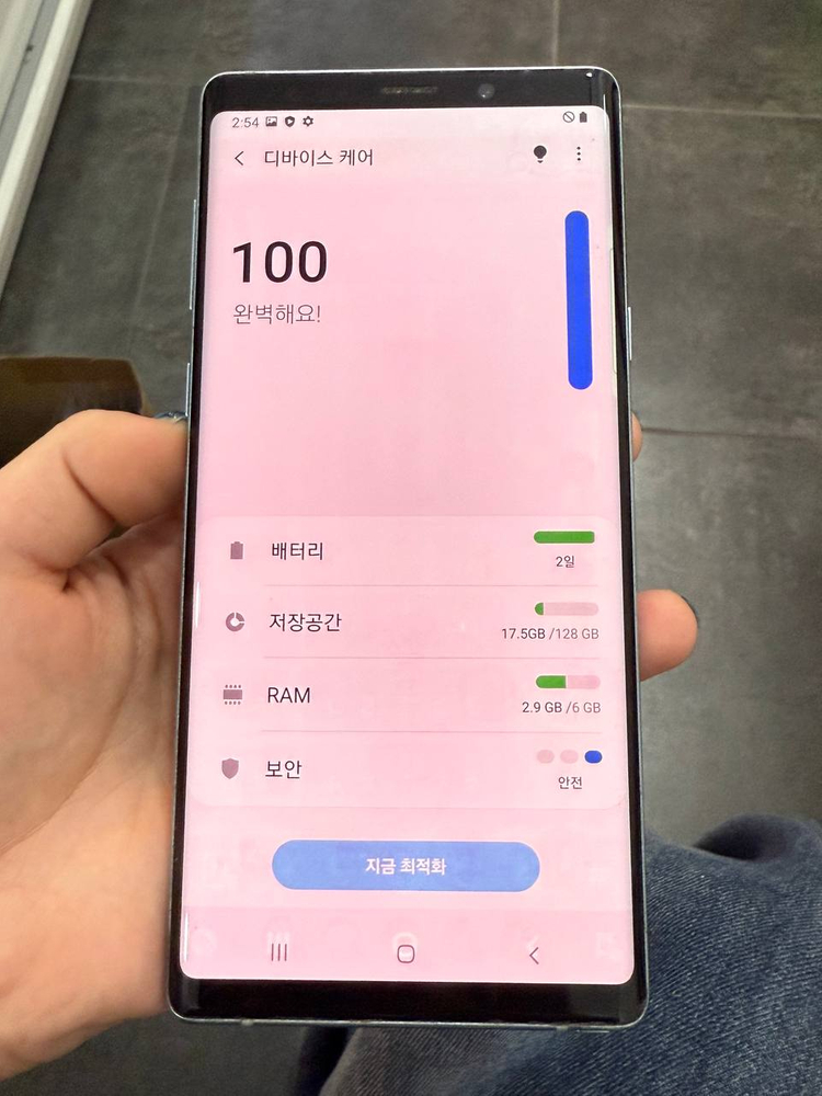 갤럭시노트9 실버 128GB 1263 이미지