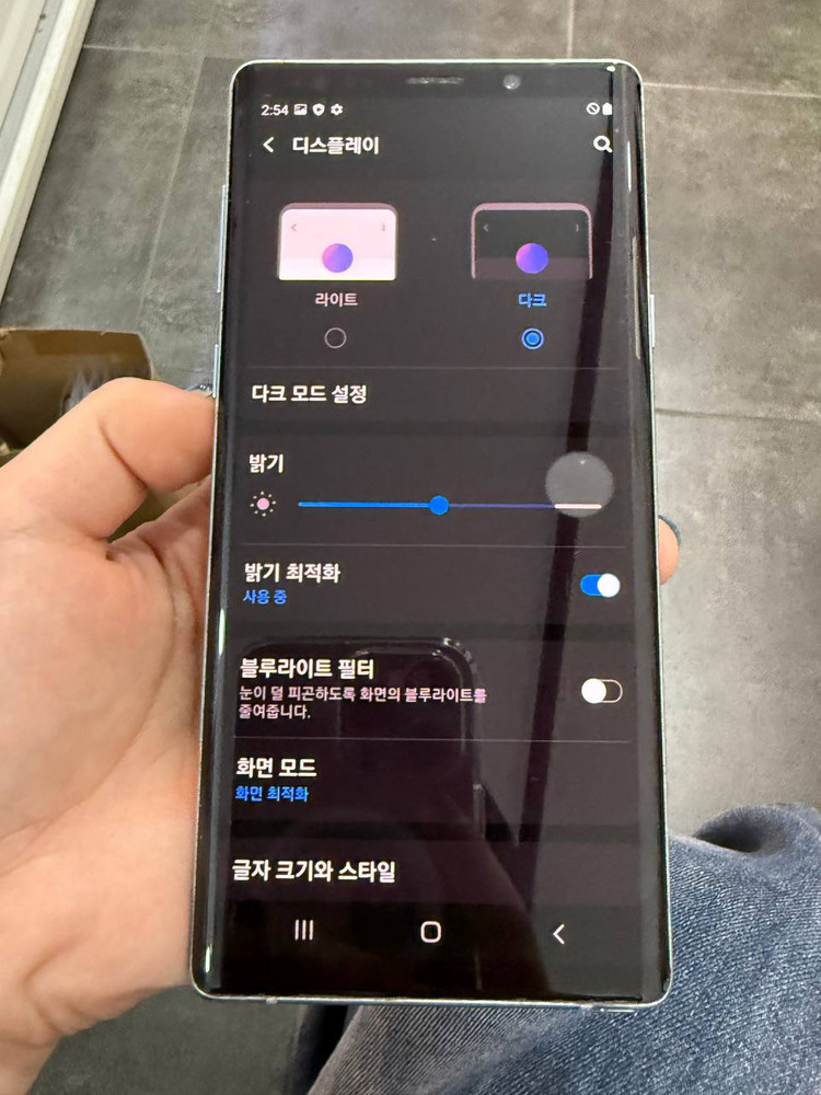 갤럭시노트9 실버 128GB 1263 이미지