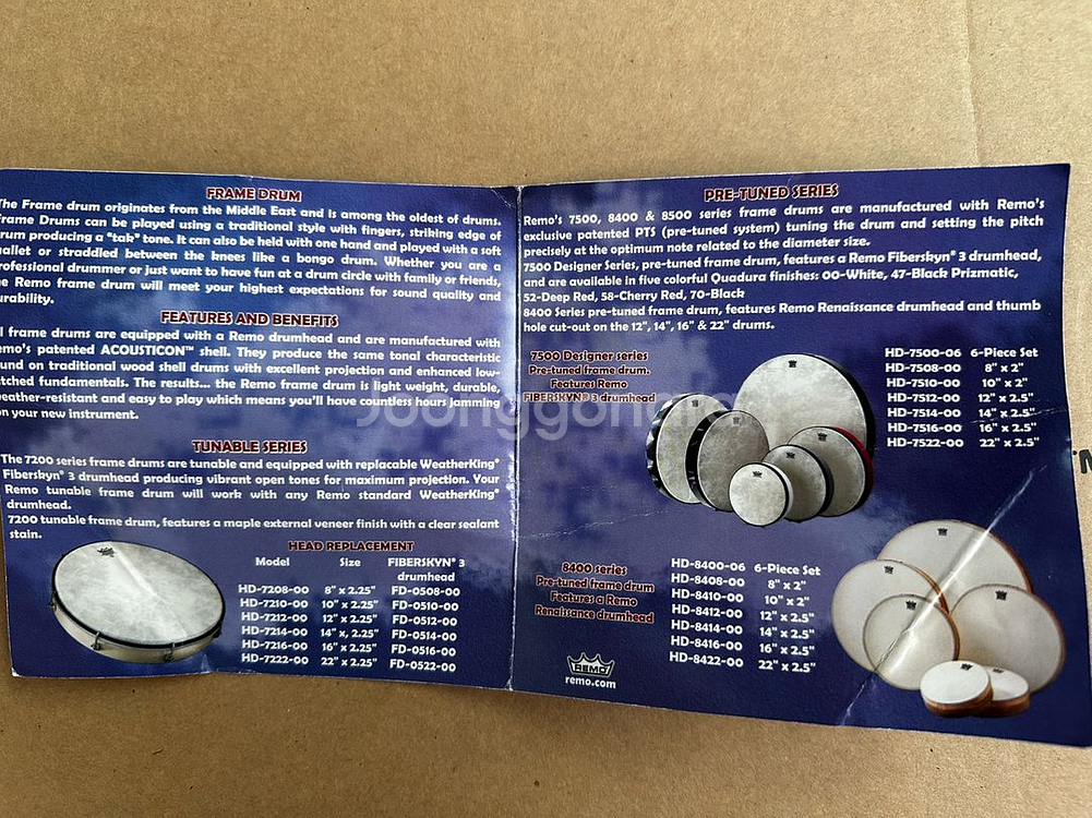 REMO 레모 버팔로 프레임 드럼 8인치(30cm)--7