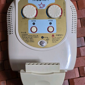 일월 US-03 온도조절기