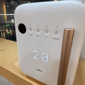 신형 UV 젖병소독기