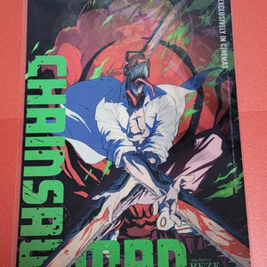 체인소맨 레제편 감사상영회 렌티큘러 포스터