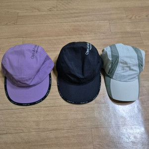 가프 모자 3종