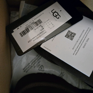 어그미니플랫폼 새상품