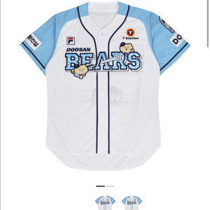 두산베어스 24시즌 망곰 어센틱 유니폼 85 이병헌 마킹